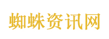 刘宇宁回应是否会被AI抢饭碗